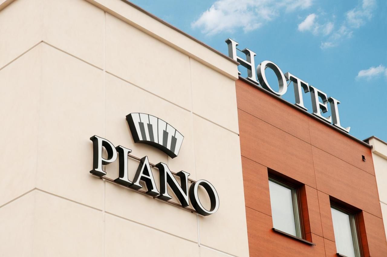 Отель Hotel Piano Люблин-45